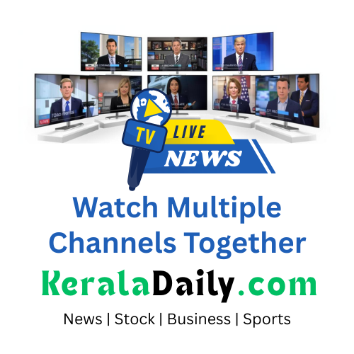 Watch multiple live news channel togetherDukhan