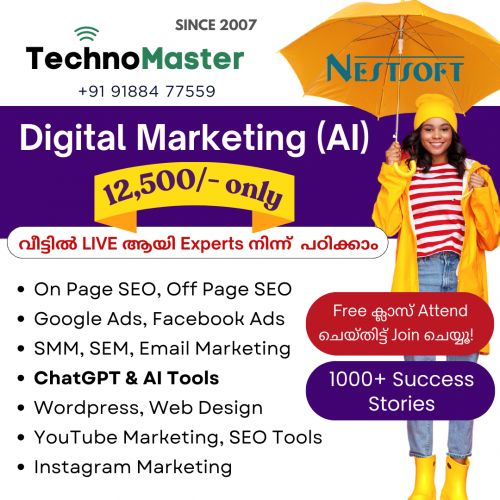 Digital Marketing (AI) Training in 